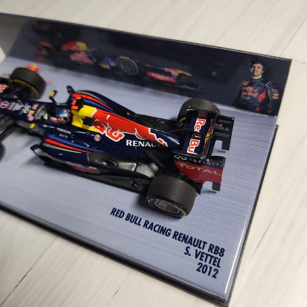 1/43 ヴェッテル チャンピオン４台(RB7 RB8 RB9 RB10)