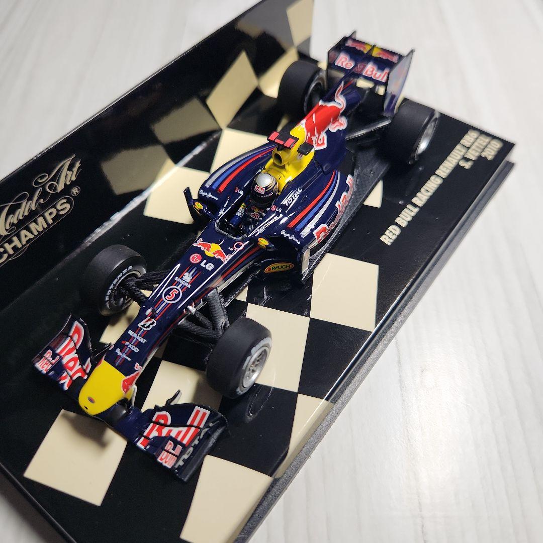 1/43 ヴェッテル チャンピオン４台(RB7 RB8 RB9 RB10)