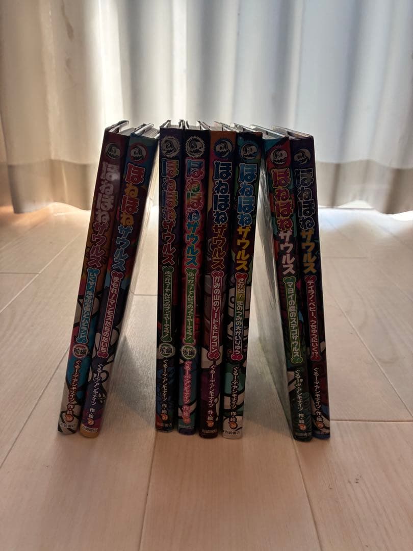 ほねほねザウルス　28冊セット