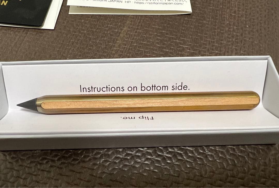 stilform AEON brass 金属鉛筆 真鍮