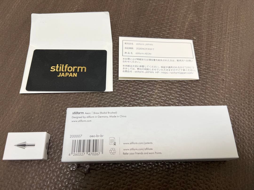 stilform AEON brass 金属鉛筆 真鍮