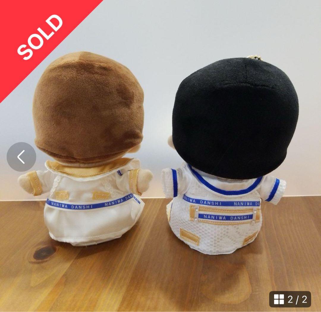 なにわ男子　サチアレ　衣装　服　ちびぬい