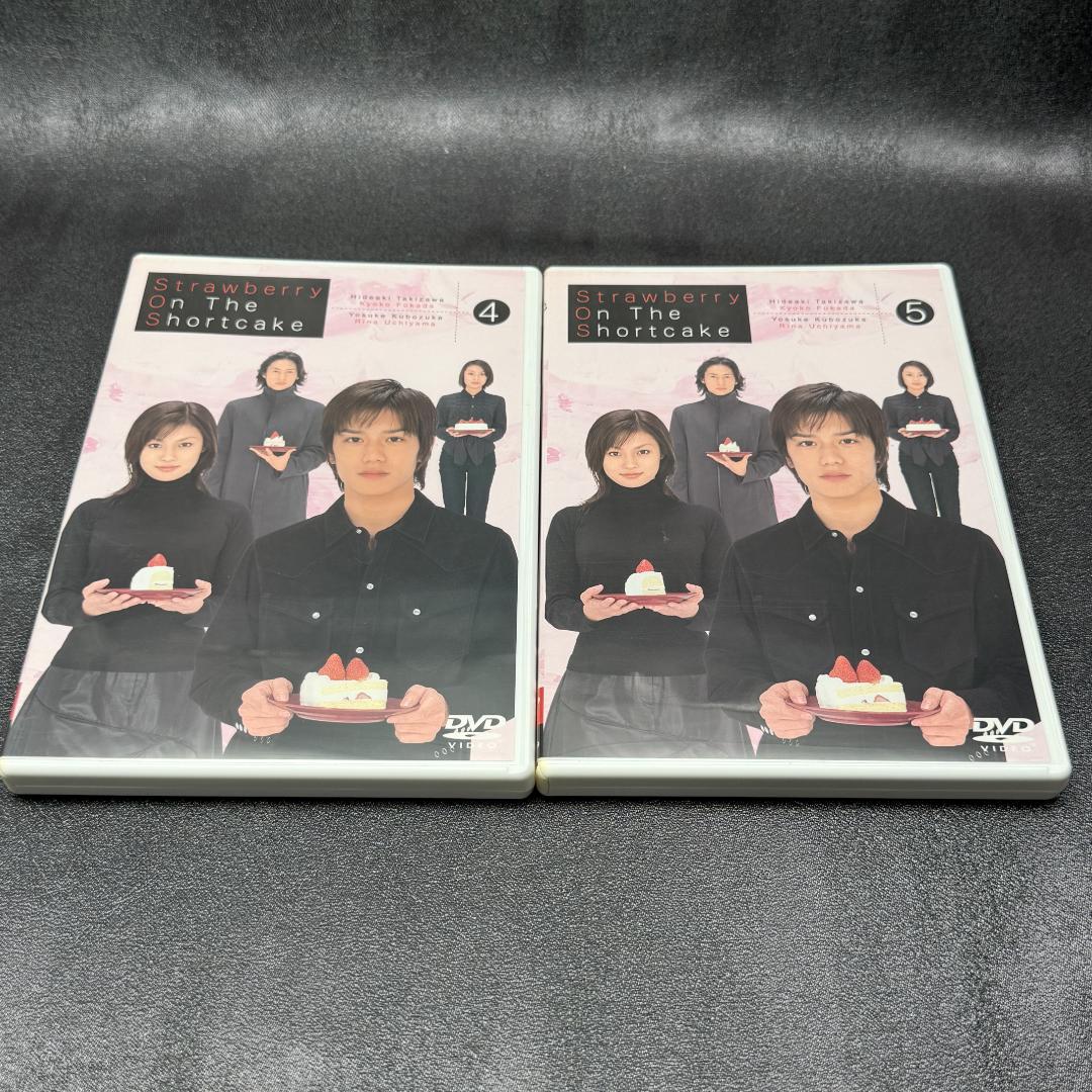 ストロベリー・オン・ザ・ショートケーキ DVD-BOX 5枚組 全巻 ディスク良