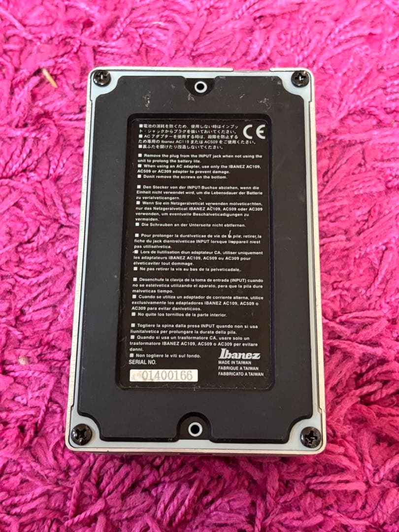 ギター Ibanez AW-7 / AUTOWAH