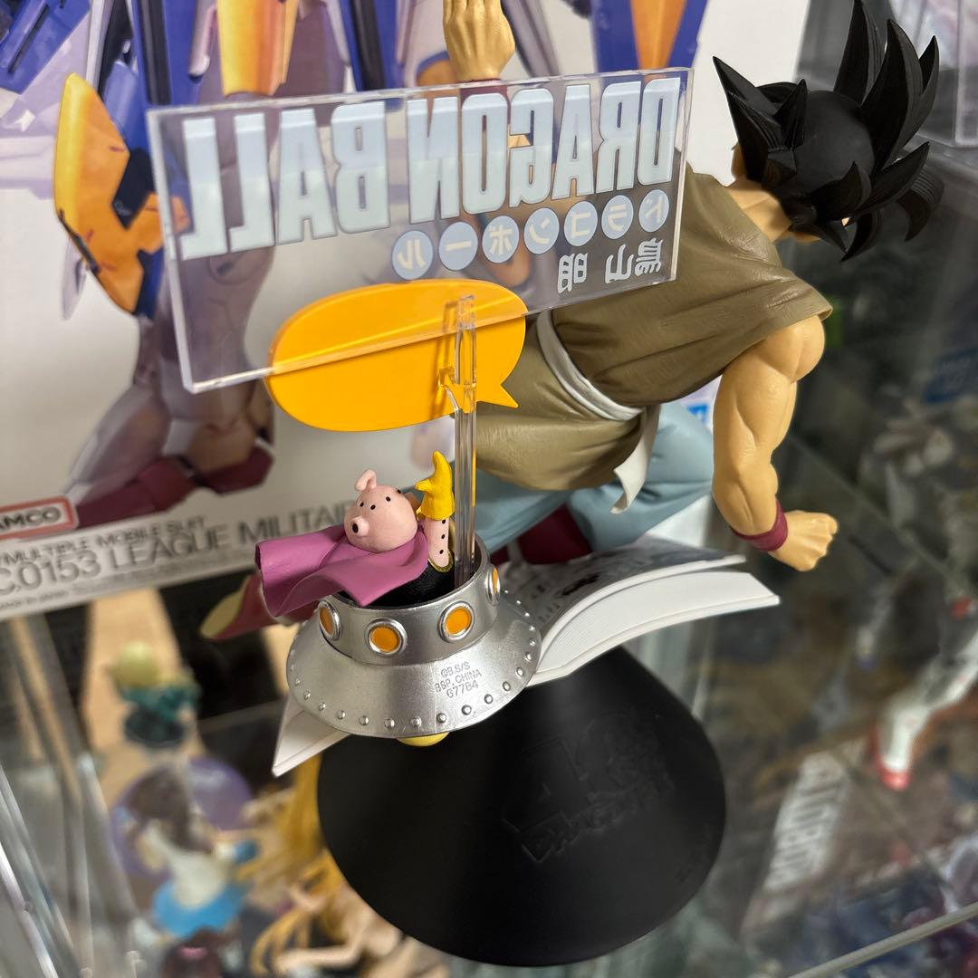 神*義様 ドラゴンボール 孫悟空 フィギュア B賞 40th 一番くじ 開封済み