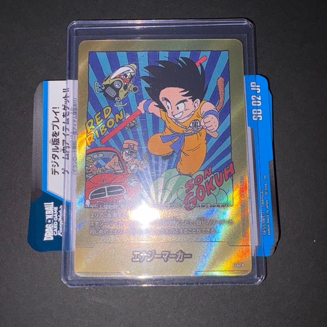 母*^様 エナジーマーカー 金 E-47