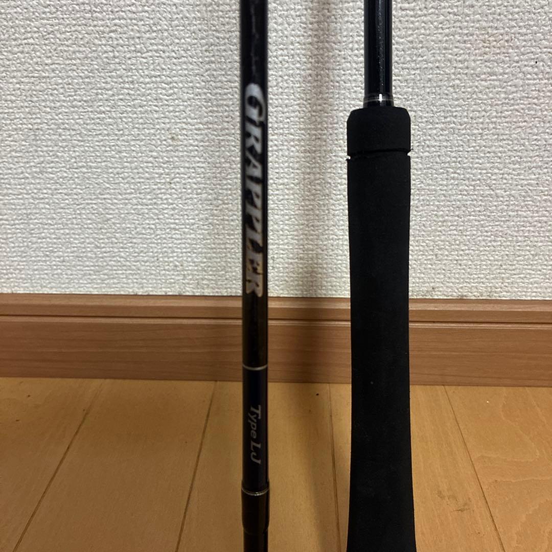 GRAPPLER Type-LJ S631 オフショアロッド