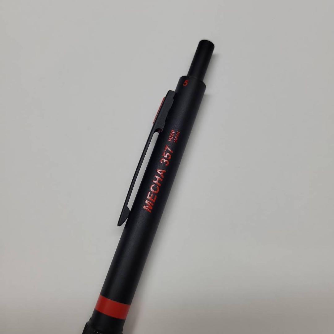 廃盤　廃番　POWERS MECHA 357 多機能　シャーペン　ロットリング