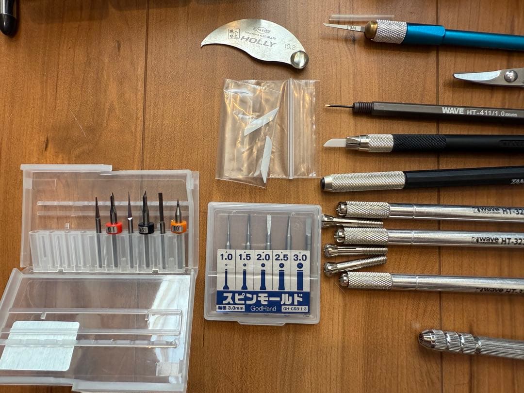 アルティメットニッパー×3 ツールセット　プラモデル　ガンプラ　模型　ジャンク