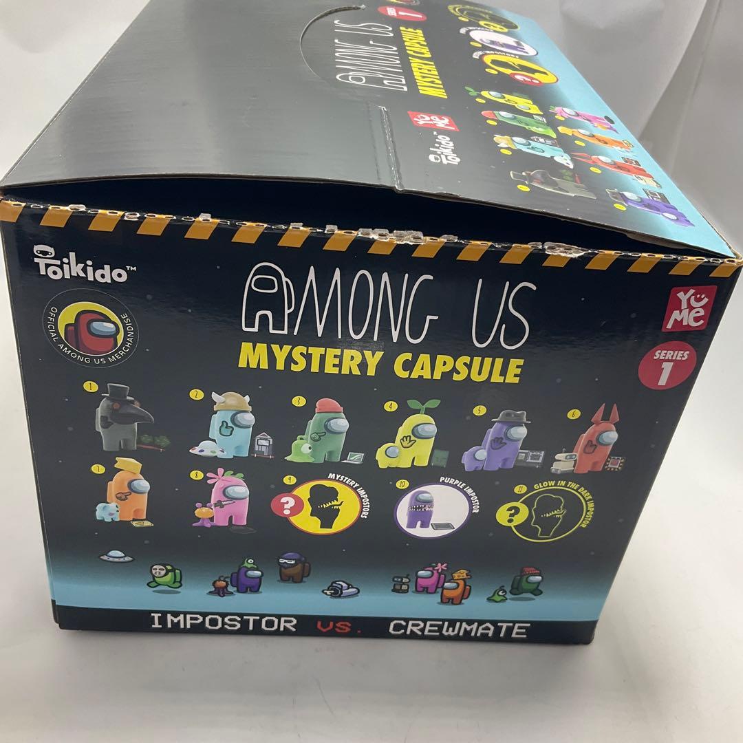 Among Us アモングアス　カプセルフィギュア　ミステリーカプセル　1箱