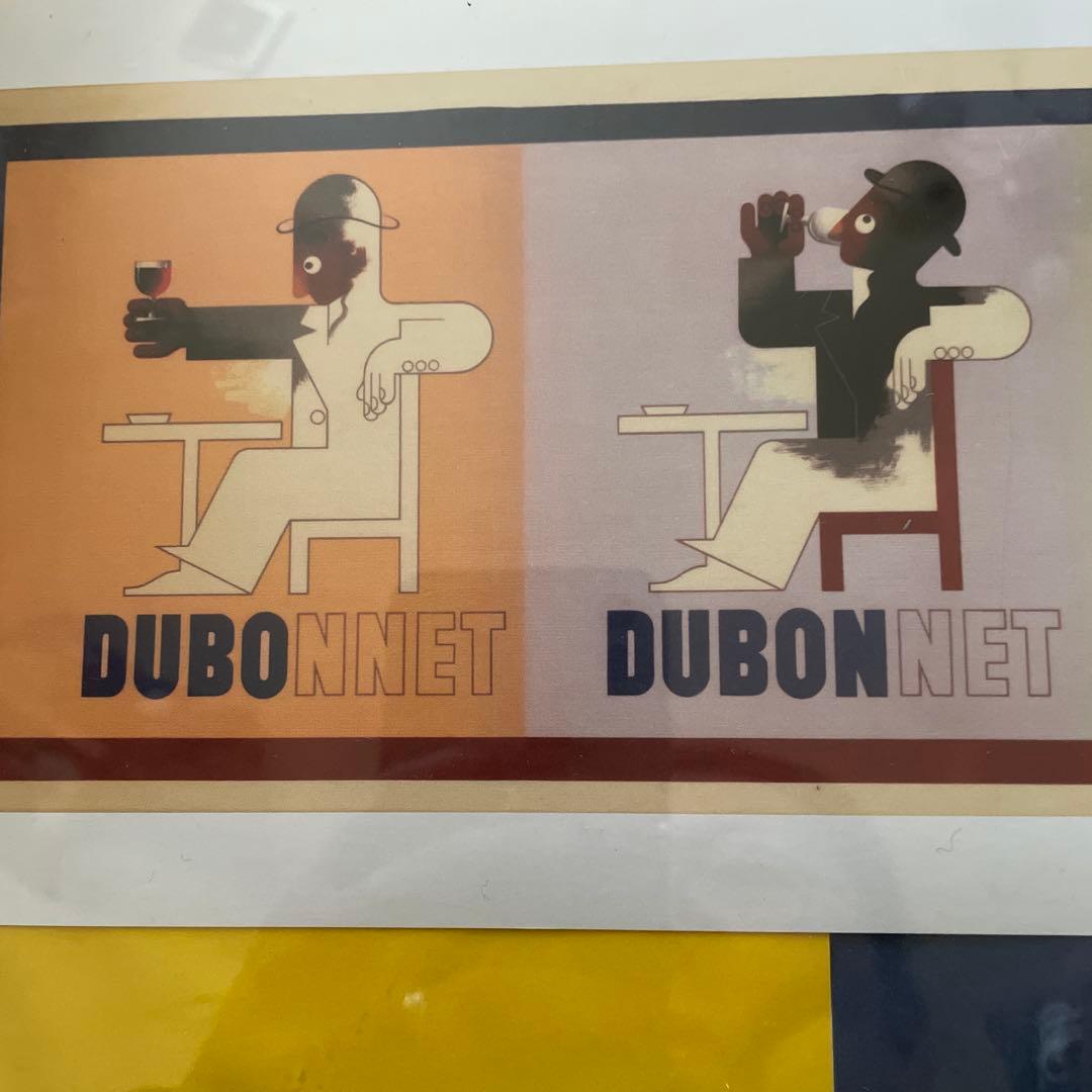 DUBONNET カッサンドル アートプリント ヴィンテージ