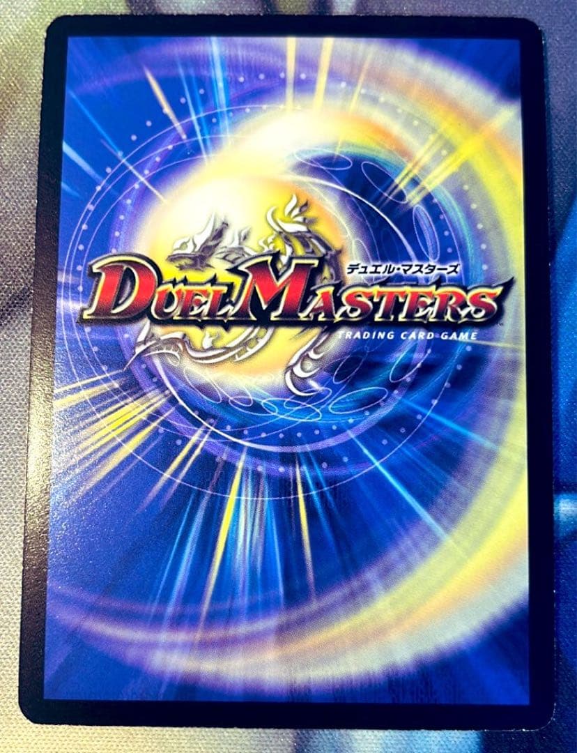 C*y様 戦極竜ヴァルキリアス・ムサシ　プロモ　ワンオーナー