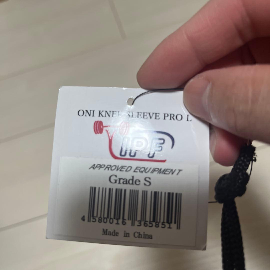 ONI PRO 鬼プロ　ニースリーブ　S級　L