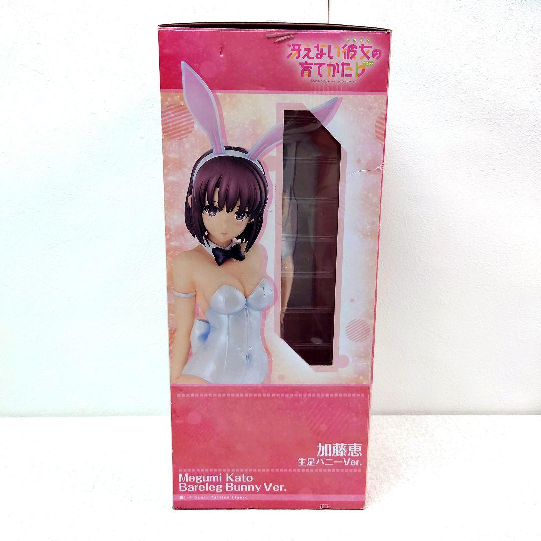 M0204A1 冴えない彼女の育てかた♭ 加藤恵 生足バニーVer. フィギュア