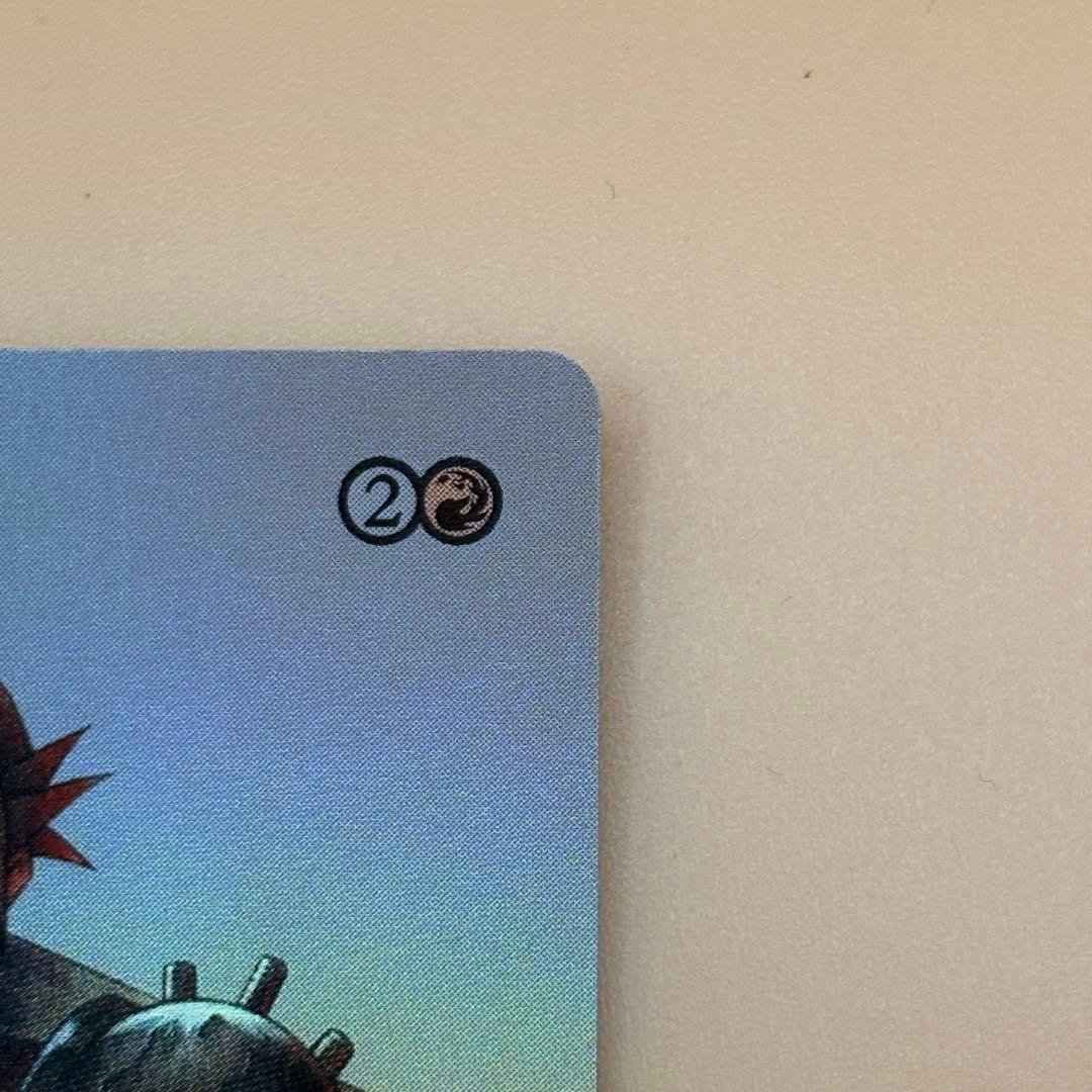 mtg 英語　クラウド・ストライフ　継承史　foil 刃を咲かせる者、ナジーラ