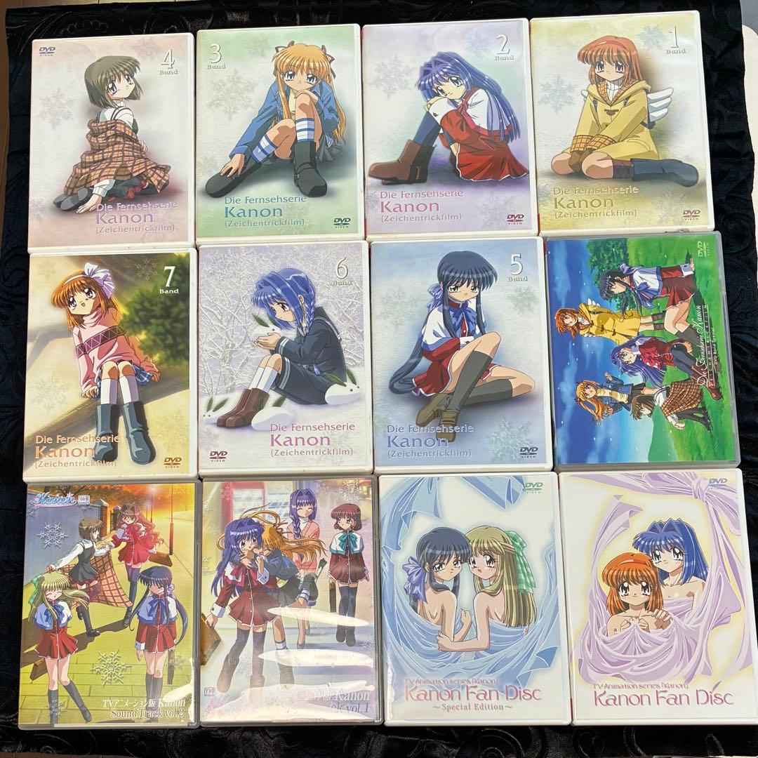 【key】 Kanon（カノン） ドラマCD DVD全巻セット　コンプリート品