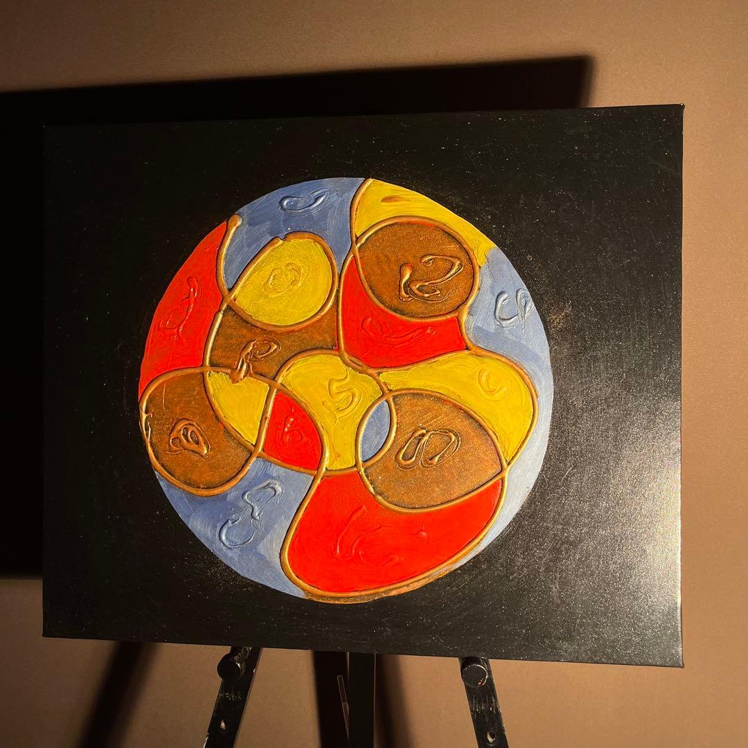 手描き油絵 抽象画 無題 額付 肉筆絵画 インテリア 油彩画