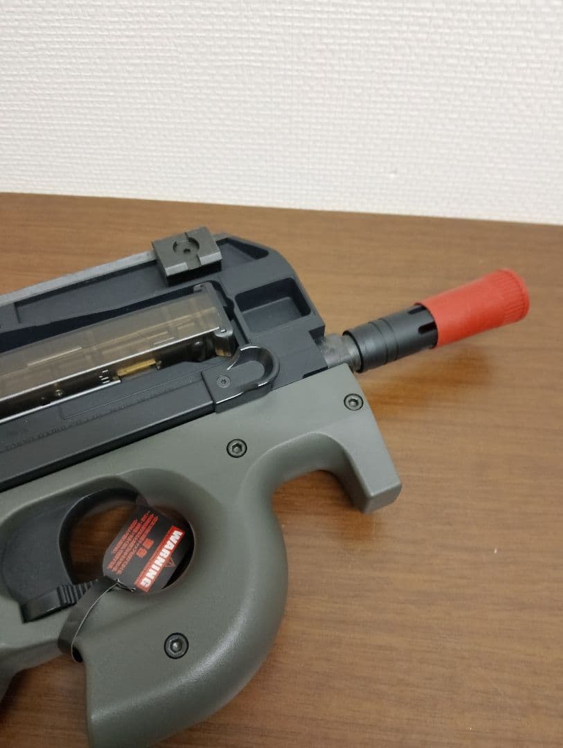 東京マルイ　PS90HC ハイサイクル