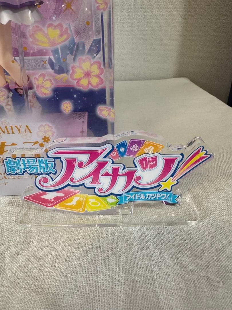 【予約特典付き】劇場版アイカツ！フィギュア ～星宮いちご リラフェアリーコーデ～