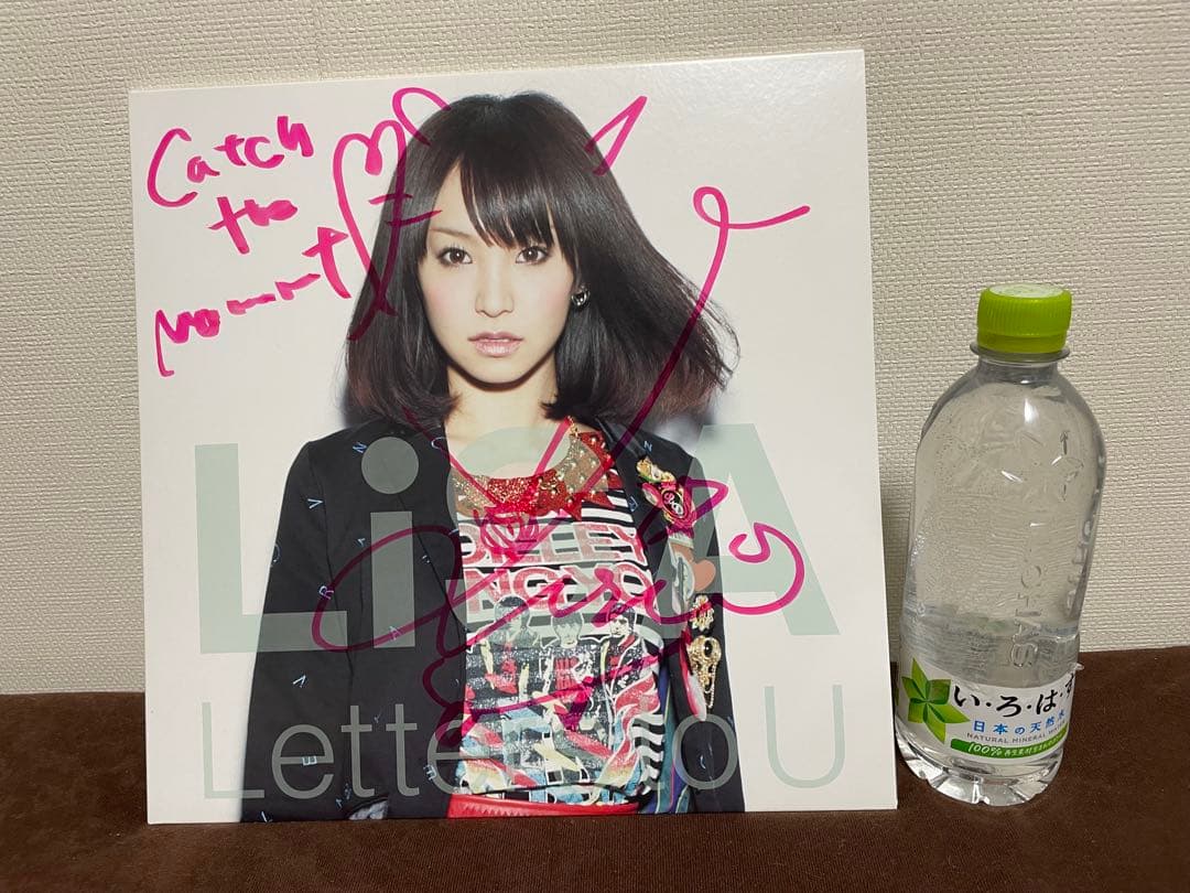 LiSA 直筆サイン入り レコード Letters to U
