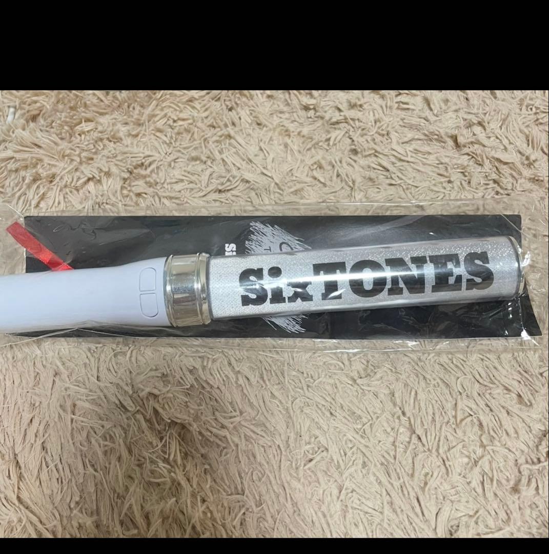 SixTONES ペンラ まとめ売り チェンエラ