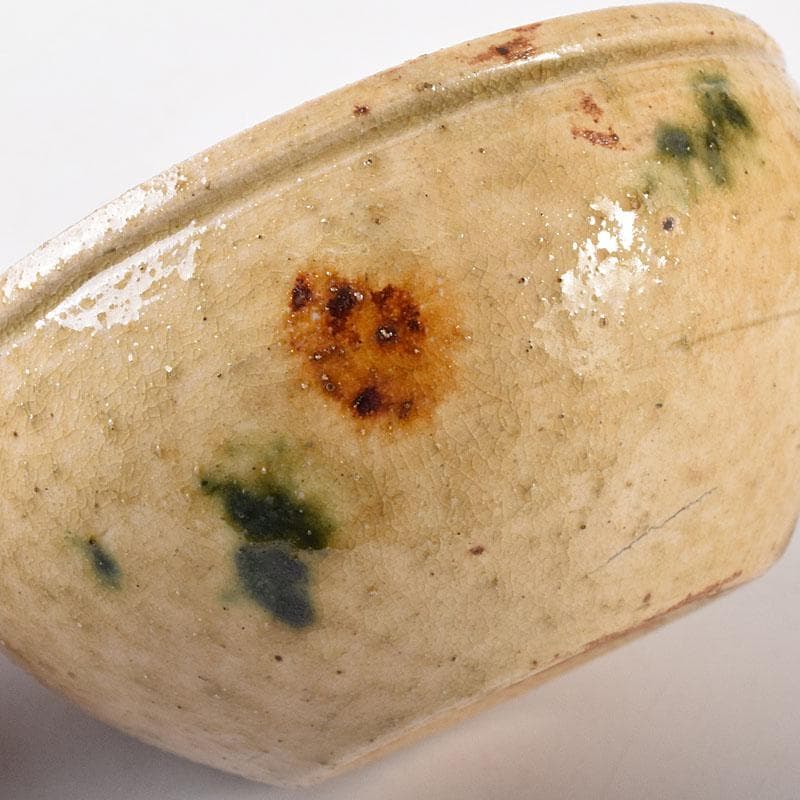 茶道具　瀬戸焼　黄瀬戸　茶入　蓋付　時代箱　C　R8088