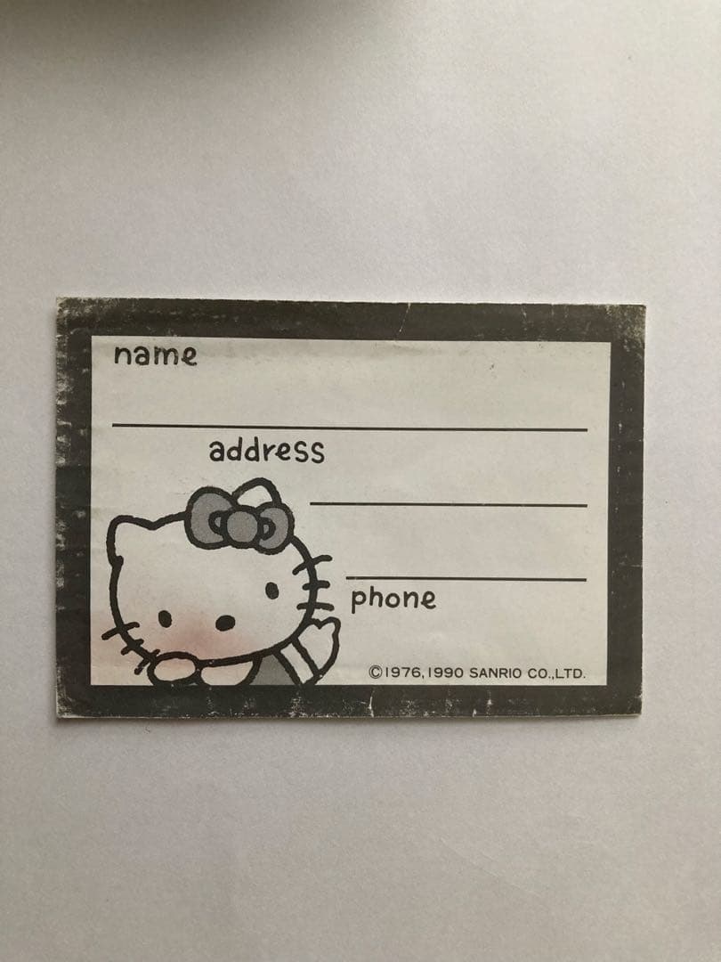 激レア　ハローキティ　財布　パスケース　ケース　昭和レトロ