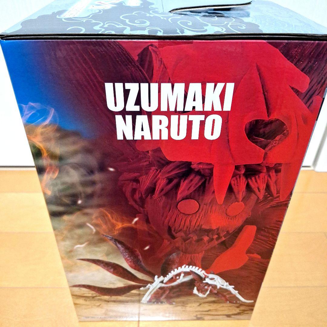 【新品】一番くじ　ナルト-疾風伝-　輪廻の嘆きと平和の架け橋　ラストワン賞①