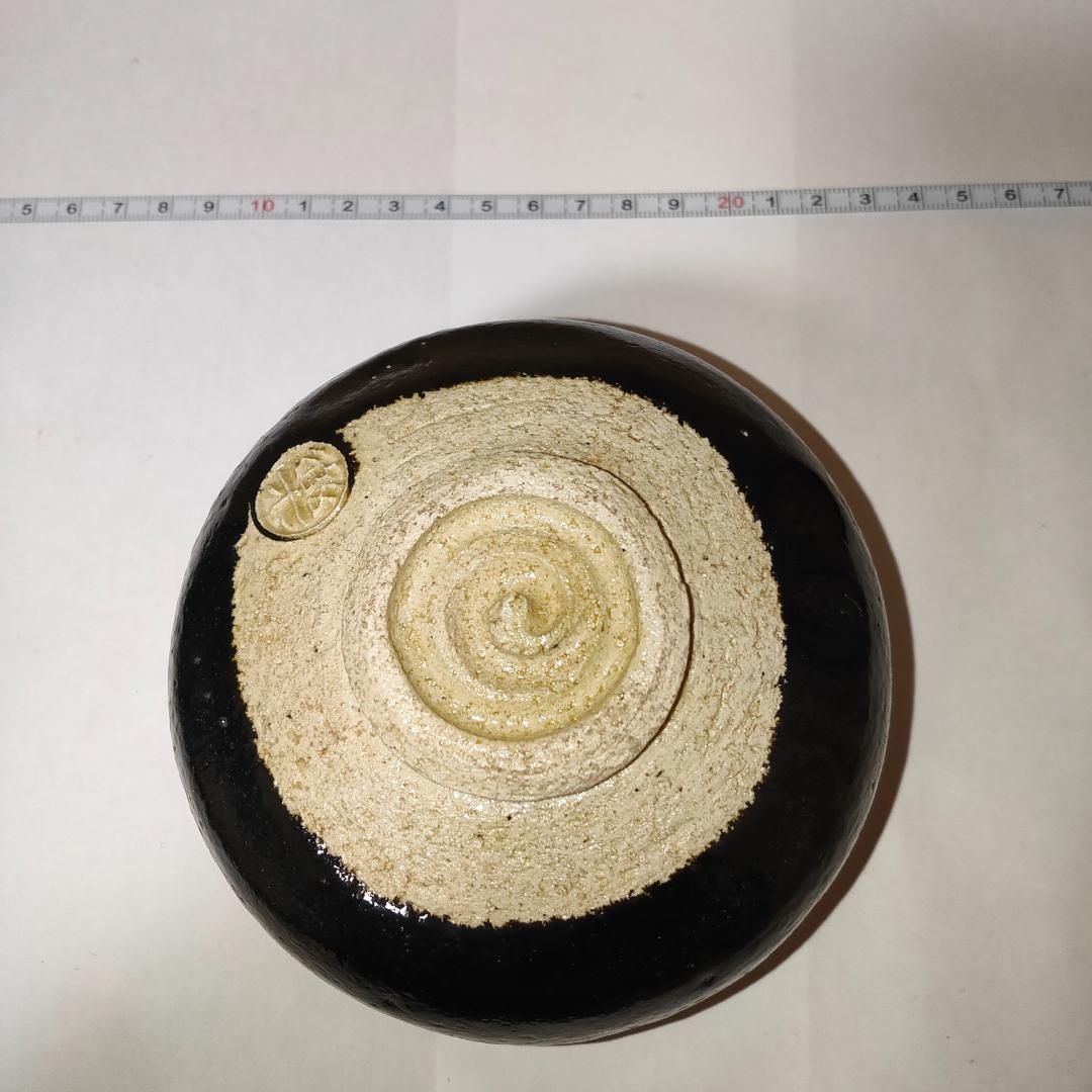 抹茶碗　抹茶茶碗　骨董　茶道　茶道具　陶器　焼き物　アンティーク　レトロ　５