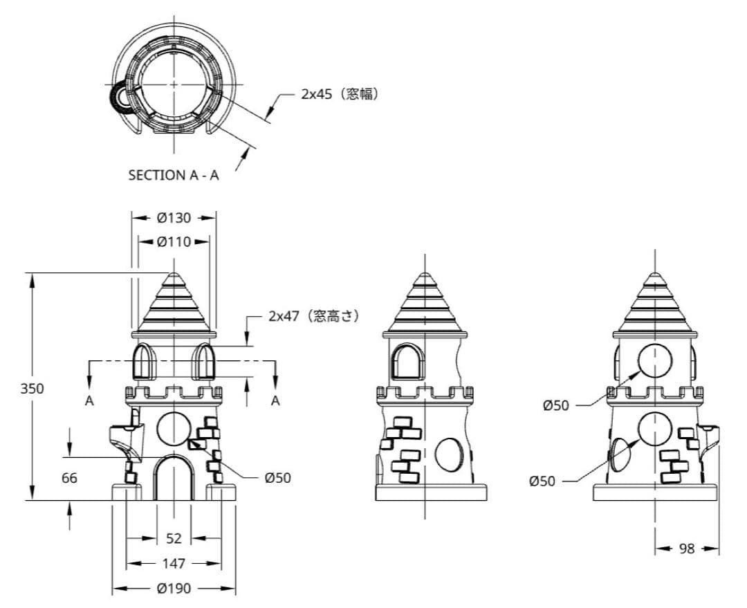 ぽぽ様　オーダーメイド　クレスシェルター　No.17