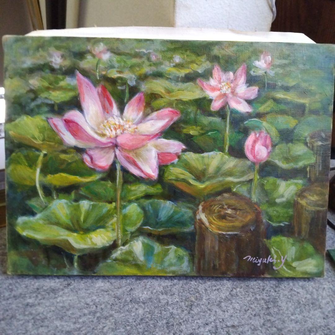 油絵 F4新作大賀ハス 、ゴールド額縁ガラス入り。 値下げ