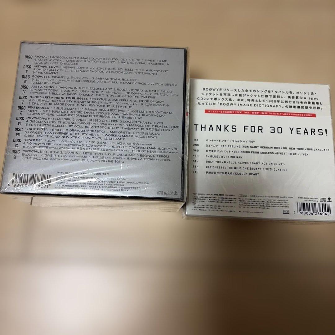 BOOWY コンプリートアルバムとシングルのセット