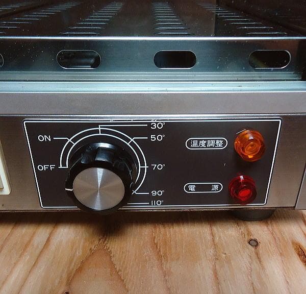 中古品 EISHINエイシン 電気100V 温蔵ショーケース ホットショーケース