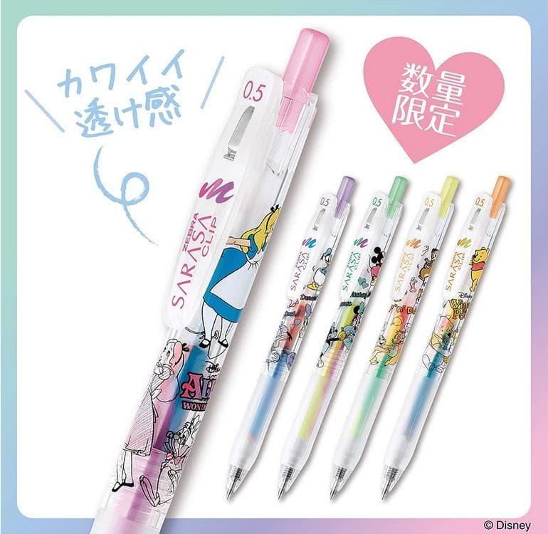 ゼブラ サラサクリップ マーブルカラー 5色セット 10パック ディズニー