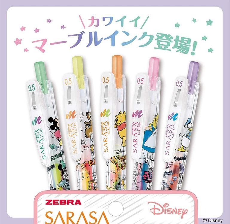 ゼブラ サラサクリップ マーブルカラー 5色セット 10パック ディズニー