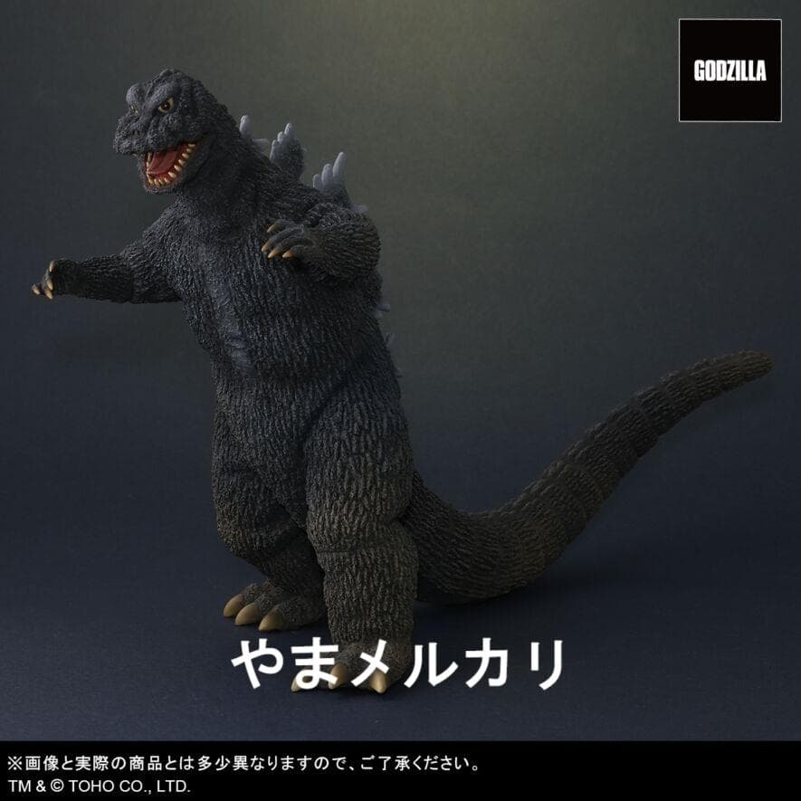 少年リック ゴジラ＆ラドン 怪獣大戦争セット リック限定版 未開封品