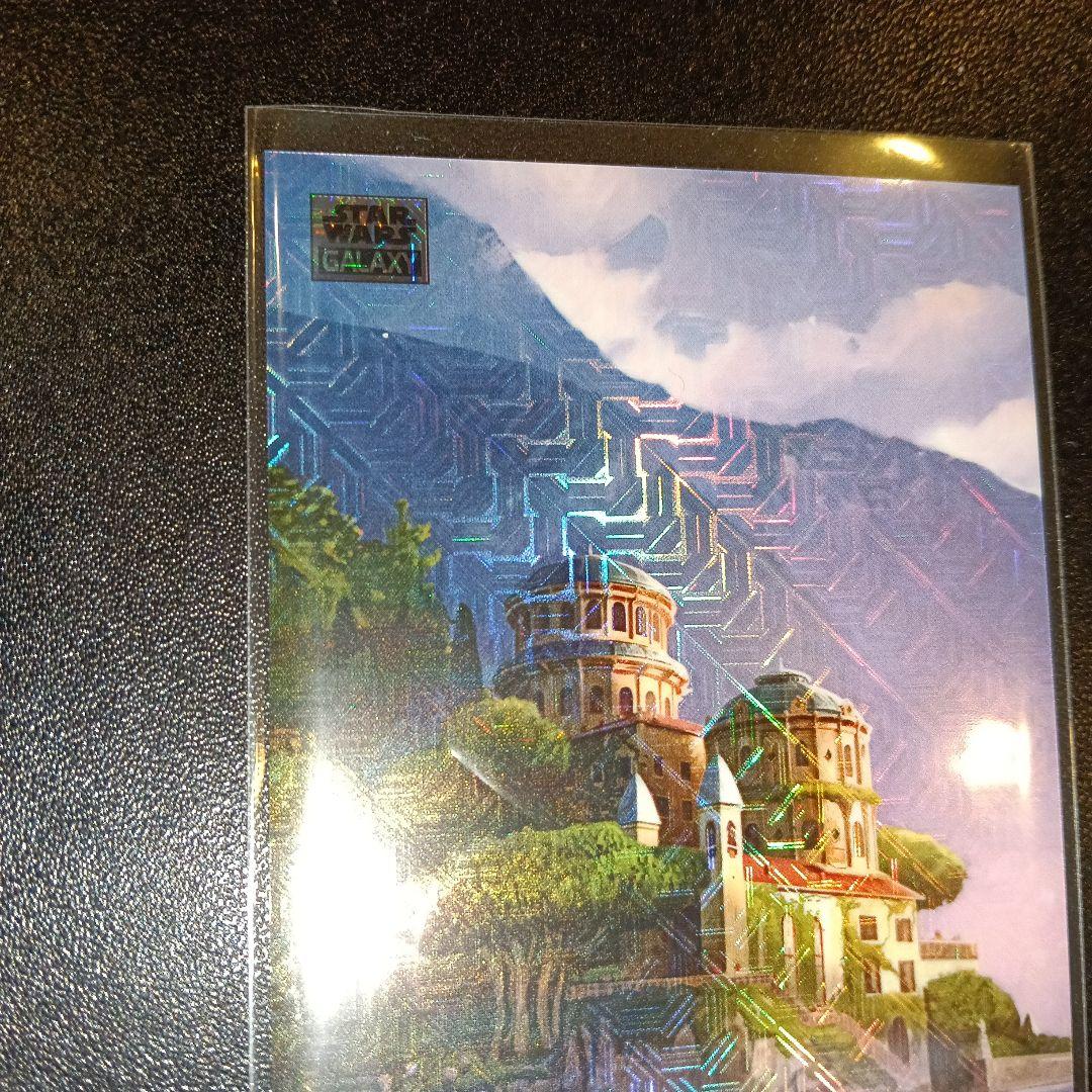 スターウォーズ Star Wars Chrome Galaxy an- 3