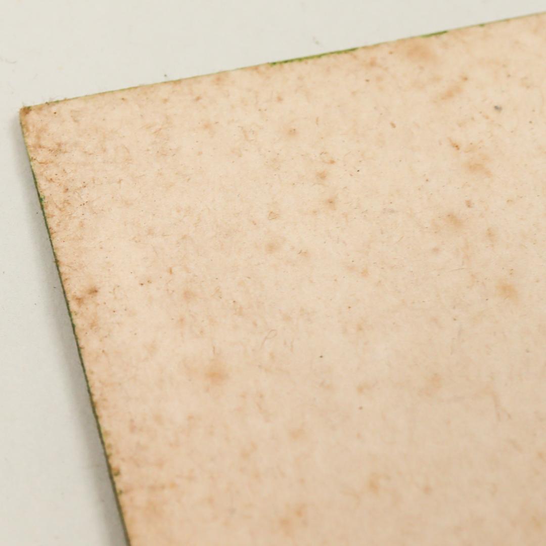 村松乙彦 海辺 風景画 肉筆 色紙絵