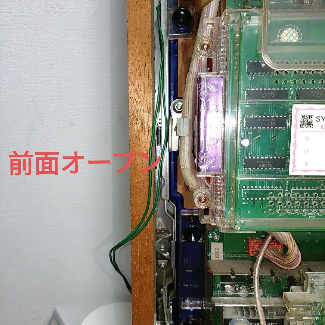 【レトロ】【名機】【即遊戯可能】パチンコ台実機　家庭用電源　CR大海物語Ｍ56