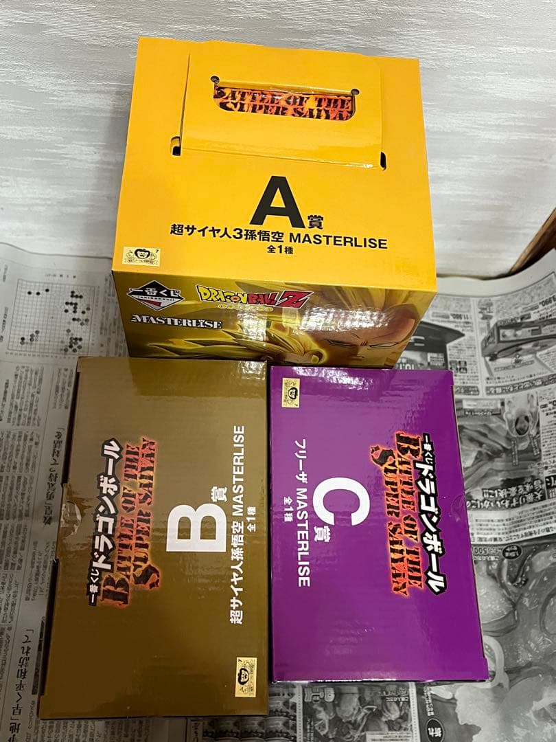 一番くじドラゴンボール　A,B,C賞3体セット　下位賞オマケ付き