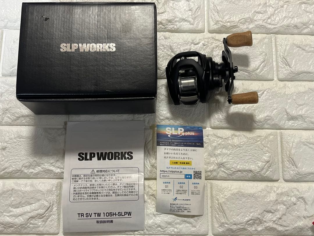 【新品未使用】SLPワークス ベイトリール22TR SV TW105H-SLPW
