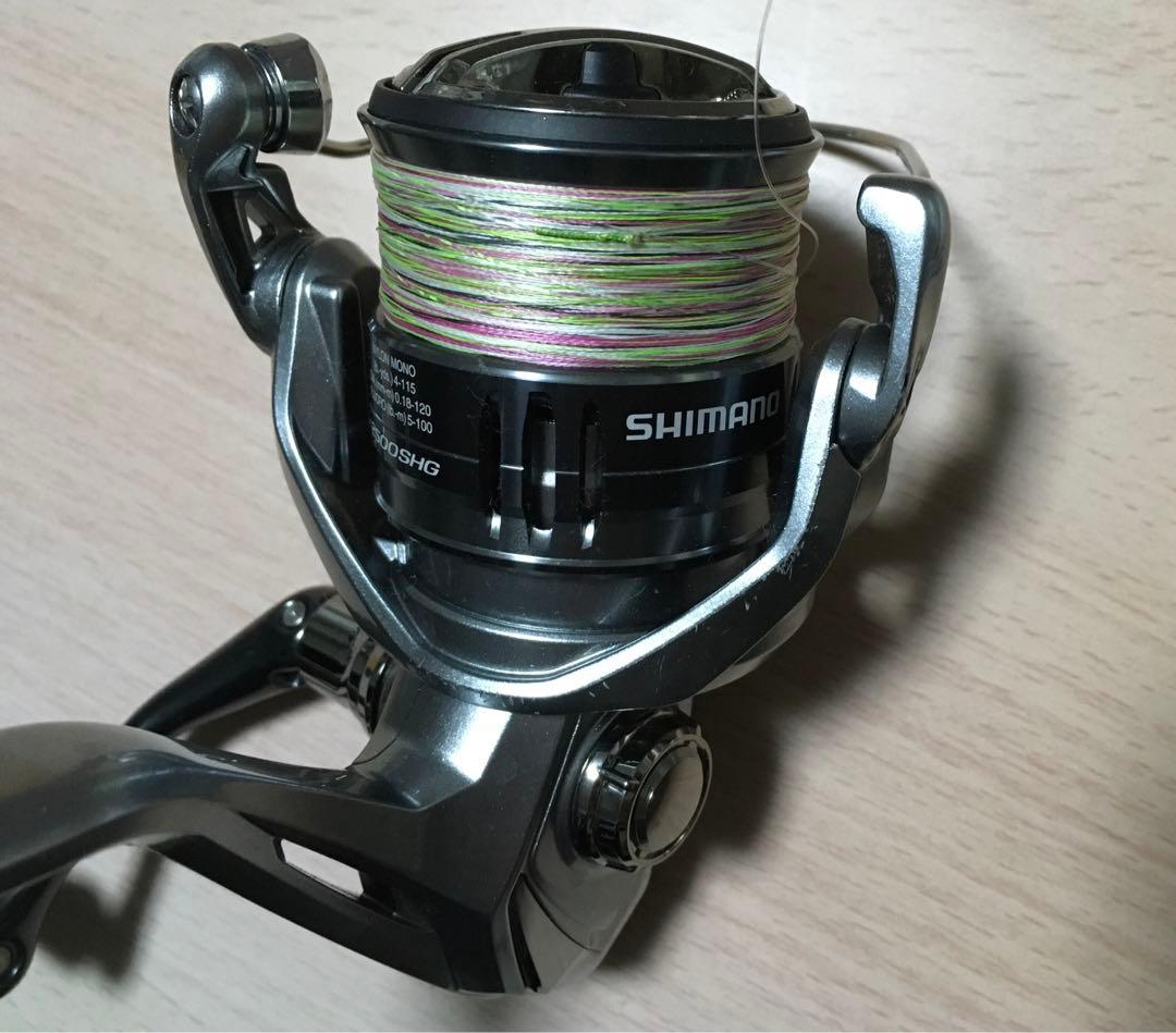 シマノ　ナスキー　2500SHG リール
