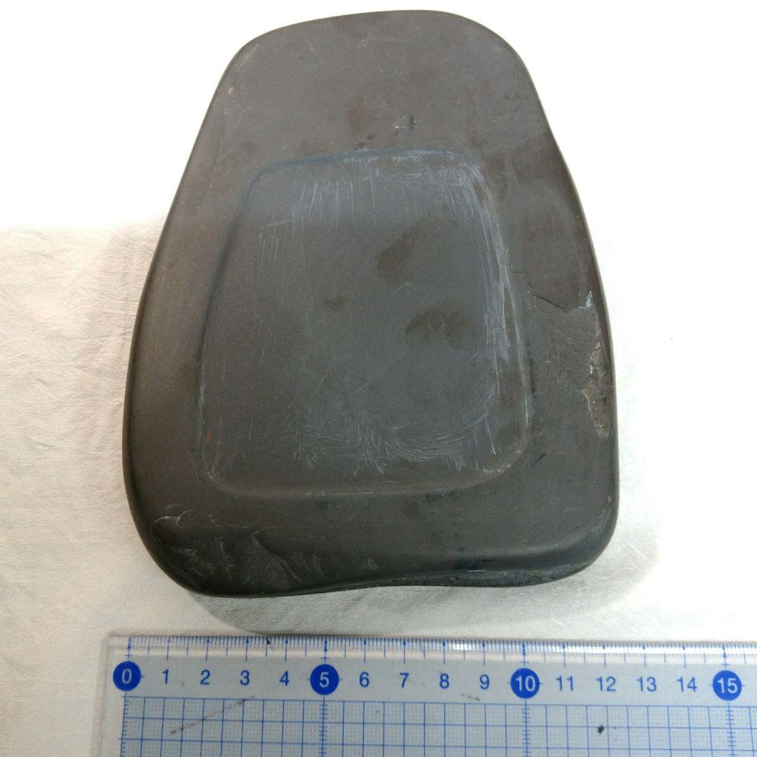 硯　土佐　蒼龍硯