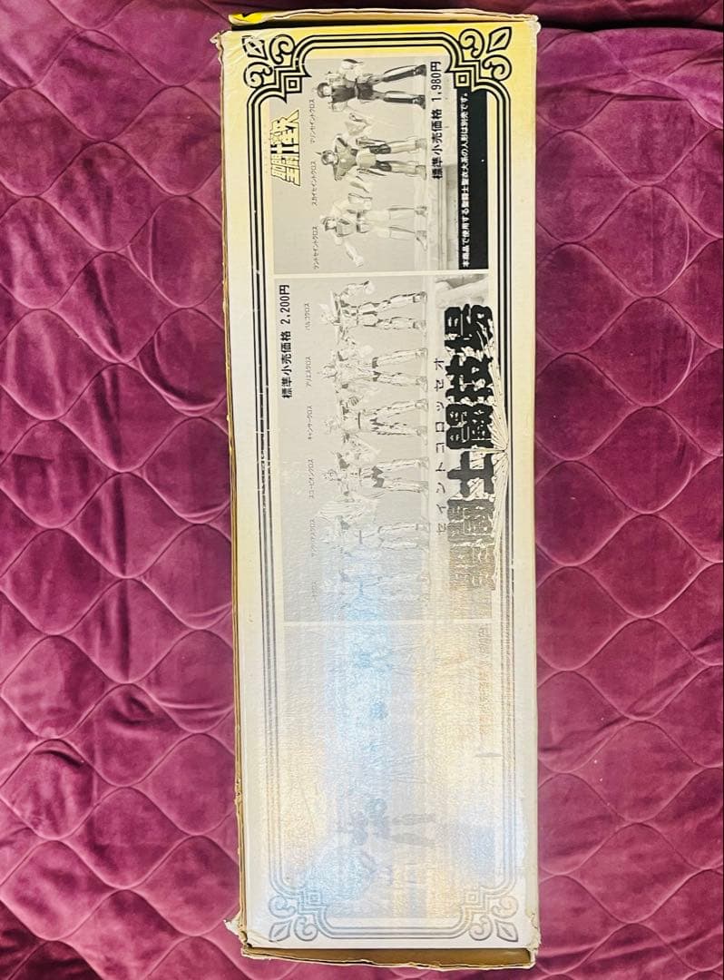 聖闘士星矢　聖衣大系　聖闘士闘技場（セイントコロッセオ）　未使用品