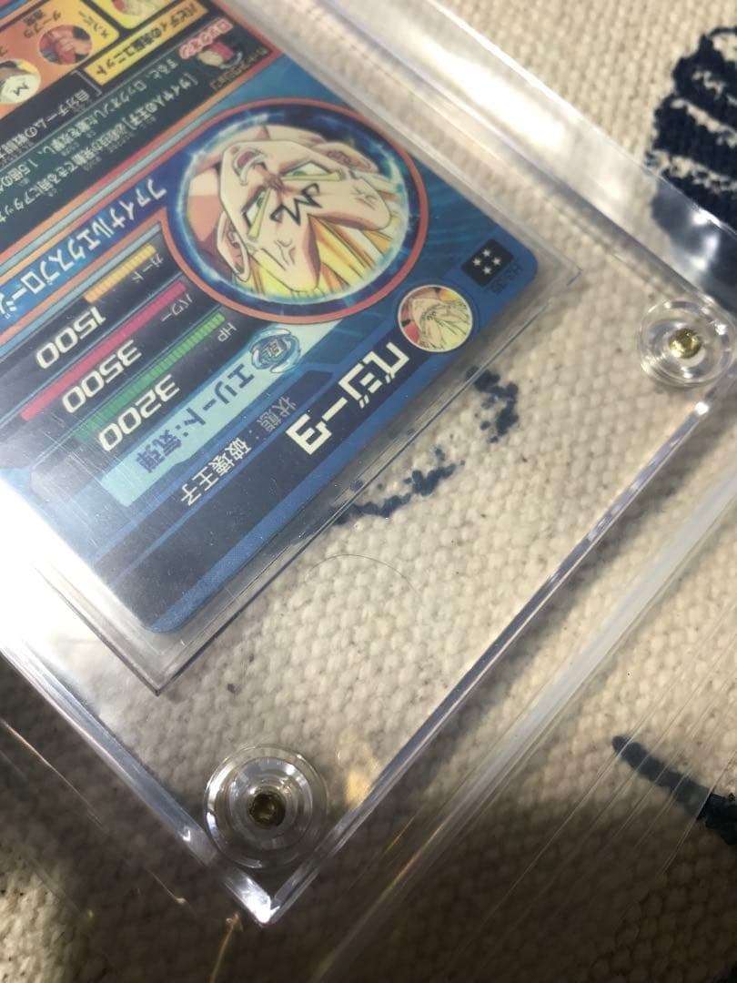 ドラゴンボールヒーローズ　旧弾　H3-35 ベジータ　完全美品　コレクター出品