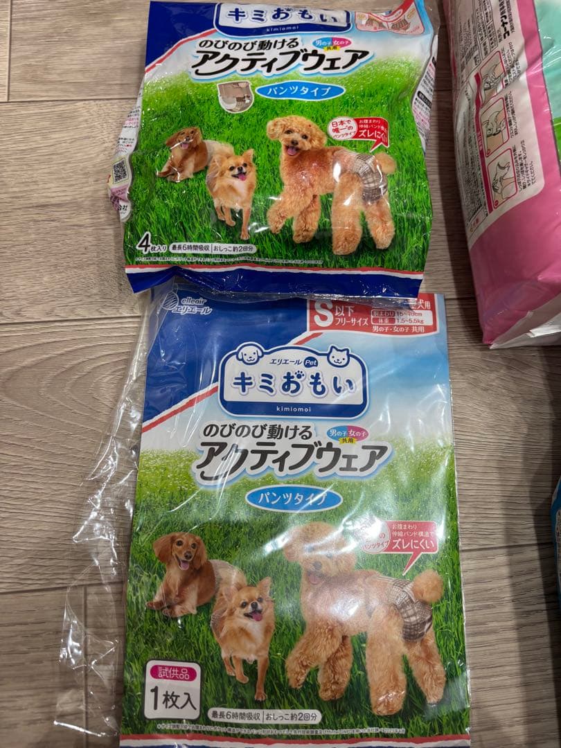 【新品、開封済あり】ユニチャーム　マナーウェア マナーパンツ Sサイズ 230枚