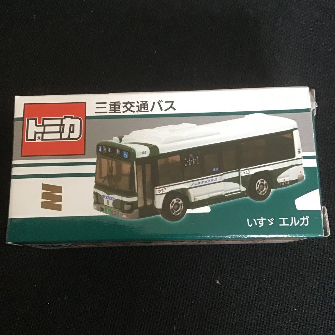 トミカ オリジナル特注バス9種類