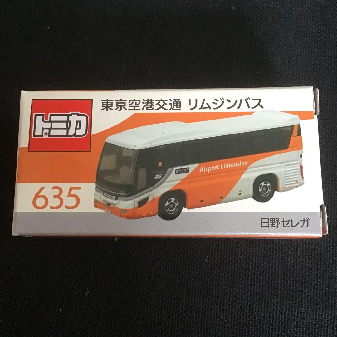 トミカ オリジナル特注バス9種類