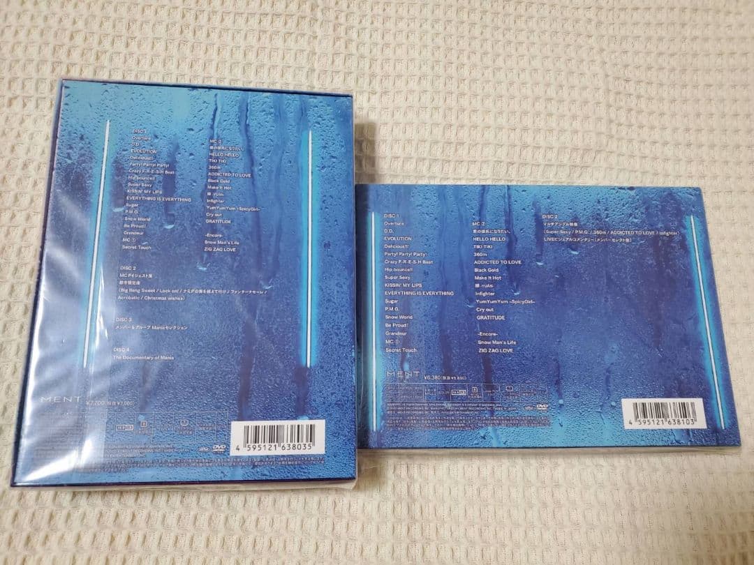 Man LIVE TOUR 2021 Mania 初回限定盤