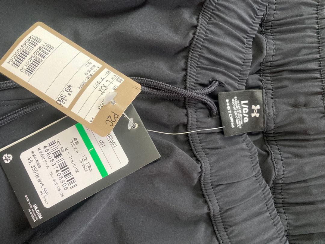 UNDER ARMOUR・メンズ上下セットアップ　Lサイズ　新品未使用　タグ付き